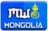 gambar prediksi mongolia togel akurat bocoran CRYSTALTOGEL